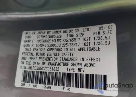 2007 Honda Cr-V Ex из США, поврежденный, VIN JHLRE385X7C061832